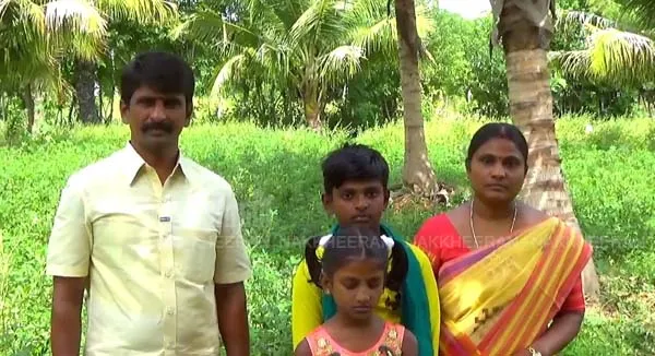 Mannargudi